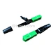 optical connector